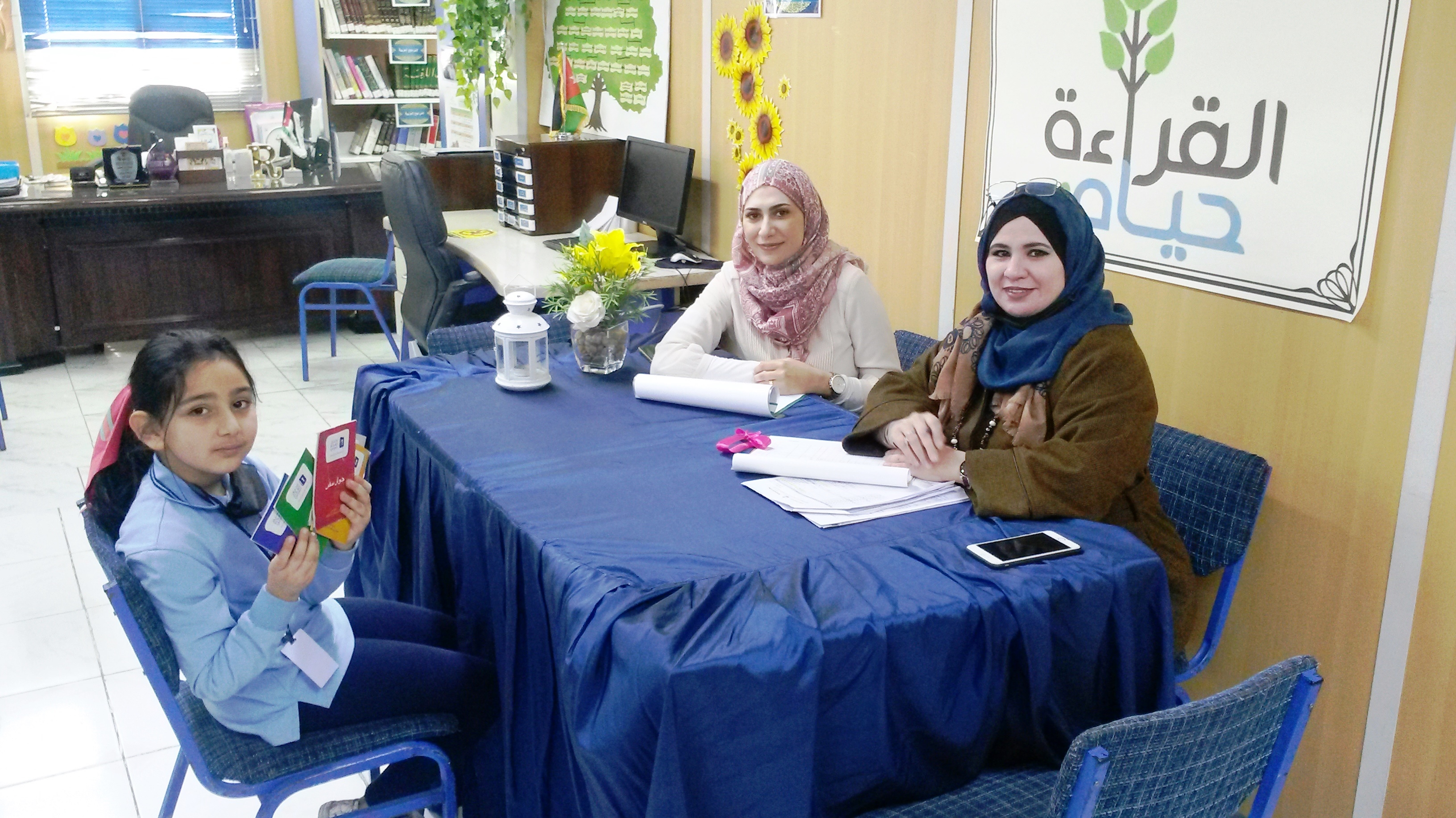 نتائج التصفيات المدرسية في مسابقة تحدي القراءة العربي
