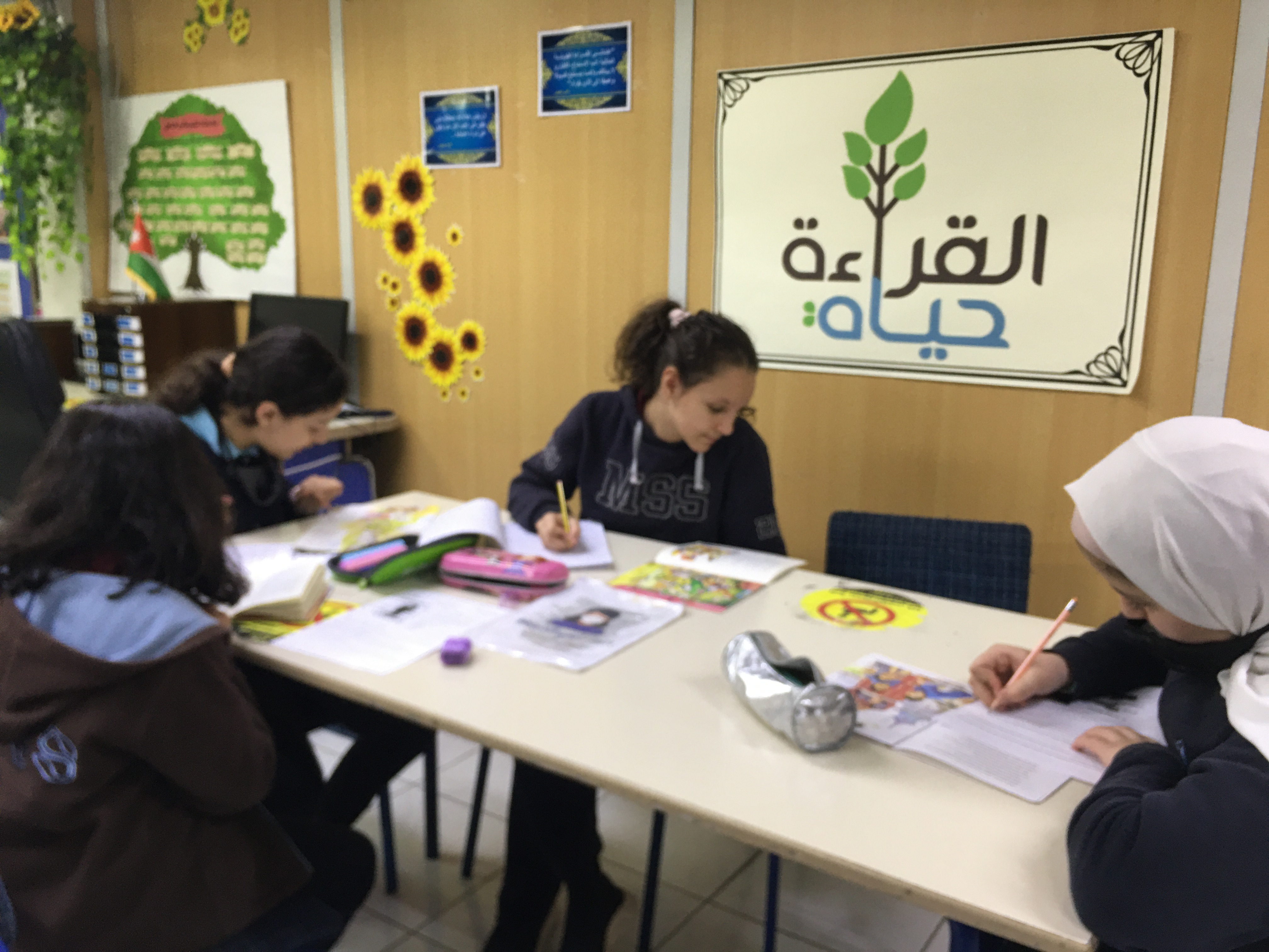 أنشطة المكتبة المتكررة