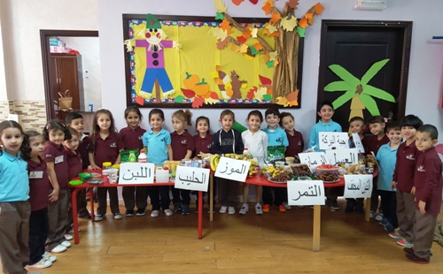 1437 روضة مدارس النظم الحديثة تحيي العام الهجري الجديد