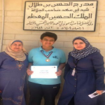 تكريم الطالب راكان أبو تايه في الحفل الختامي لمشروع تحدي القراءة العربي