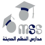 منحة دراسية للأول على مستوى المملكة