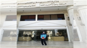 دانة مبيضين من مدارس النظم الحديثة / بنات  تشارك في ورشة عمل مسابقة إنتل
