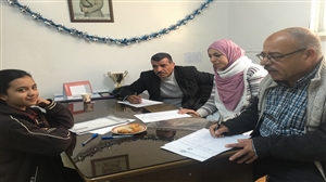 نتائج تصفيات أوائل المطالعين على مستوى المدارس الخاصة