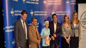 مرح أبو عفيفة تقتنص المركز الثالث في  مسابقة الرسم البيئي  