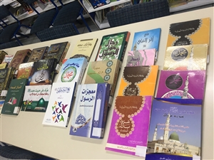 قسم المكتبات المدرسية في مدارس النظم الحديثة في فعالية خاصة لذكرى المولد النبوي الشريف